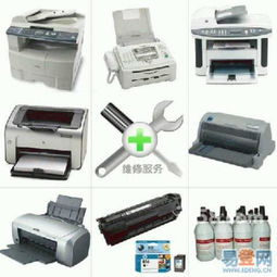 南寧市佳諾辦公設備經(jīng)營部 專注辦公設備與停車場解決方案，打造優(yōu)質(zhì)工作環(huán)境