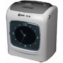 廣州億豐辦公設備 錢眼商機分類下的儀器儀表供應專家